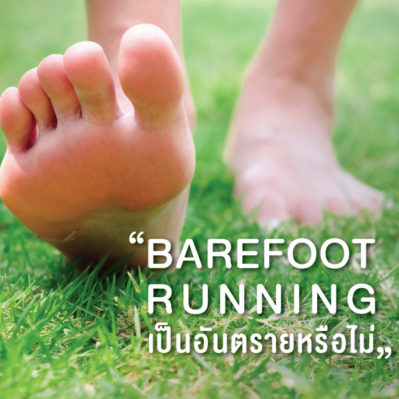 vlcsnap-2018-09-12-15h21m16s708