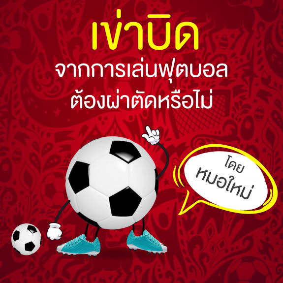 vlcsnap-2018-09-12-15h21m20s849