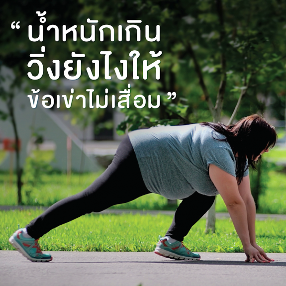 vlcsnap-2018-09-12-15h21m28s257