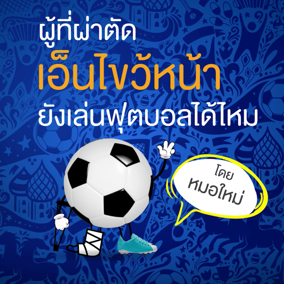 vlcsnap-2018-09-12-15h21m31s112