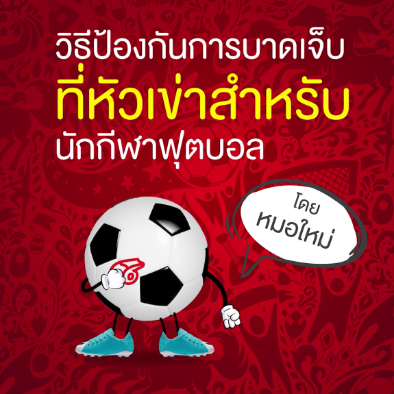 vlcsnap-2018-09-12-15h22m07s078