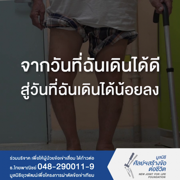 vlcsnap-2018-09-12-15h32m50s846