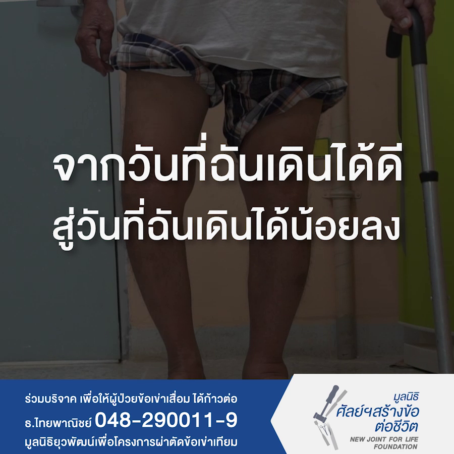 vlcsnap-2018-09-12-15h32m50s846